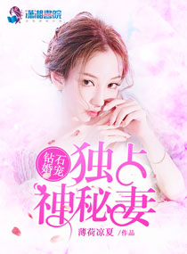 ʯ裺ռ޷