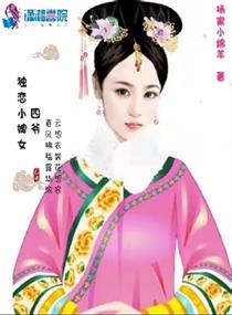 崩֮ϲ˷