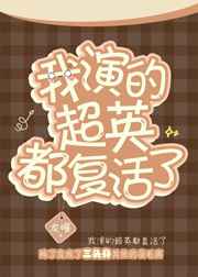 [Ӣ]ݵĳӢ˷
