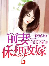 һҹ軶ǰޣļ޷
