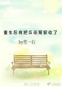 Ұѷԩ˷