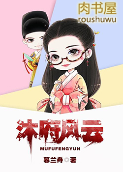 帮Ʒ