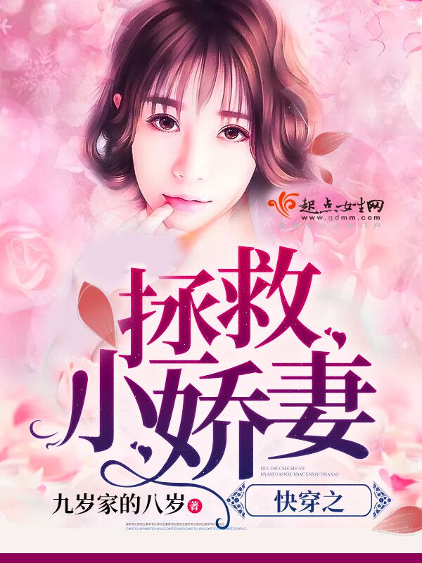 촩֮С޷