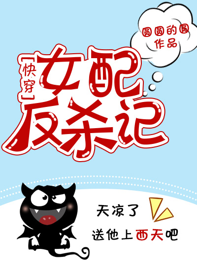 촩Ů䷴ɱǷ
