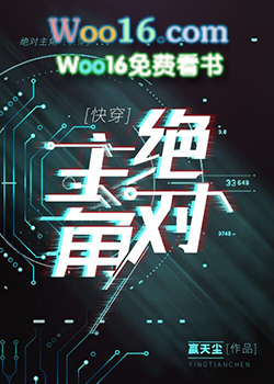 ǣۿ촩ݷ