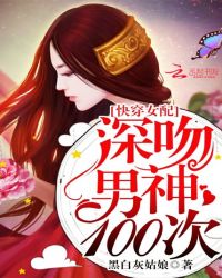 촩Ů䣺100η