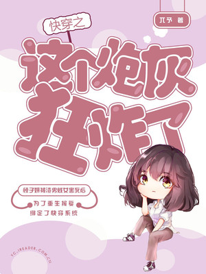 촩֮ڻҿը˷