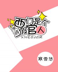 [ˮ]Ǹٹ˷