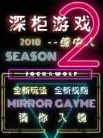 Ϸڶ˷