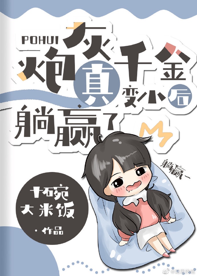 ڻǧСӮ˷