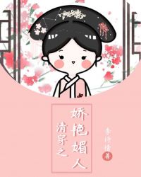 崩֮˷