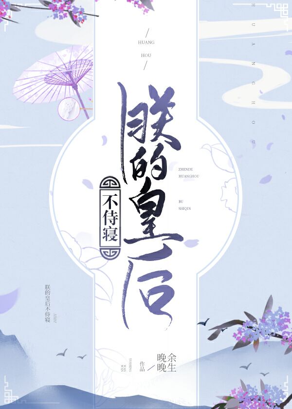 ޵Ļʺ []