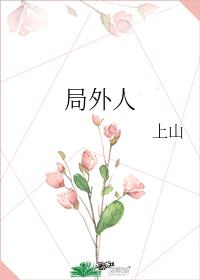 ˷