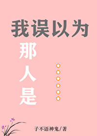ΪǷ