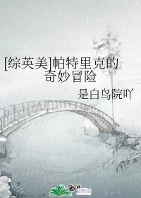 [Ӣ]˵ðշ