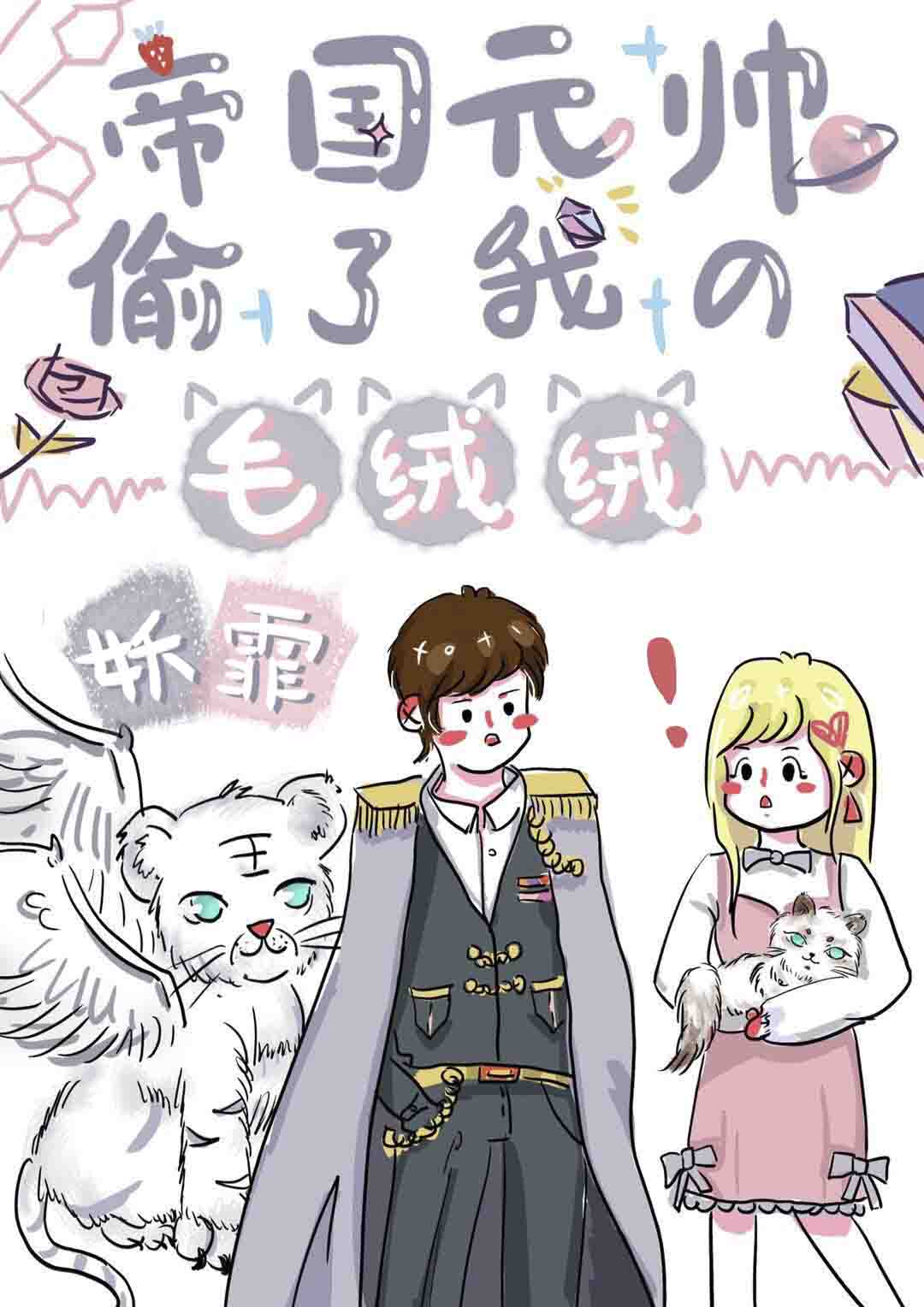 ۹Ԫ˧͵ҵë޷