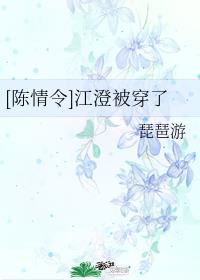 []α˷