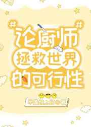 []۳ʦĿԷ