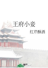 С檷