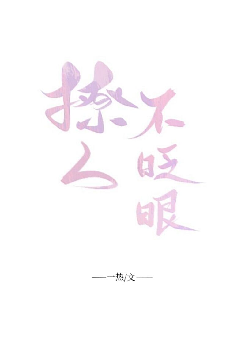 ˲գ۷