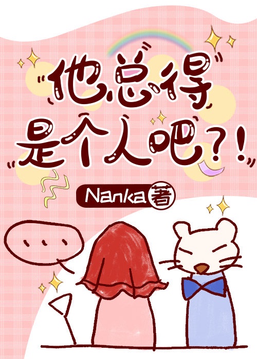 ܵǸ˰ɷ