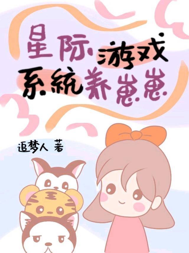 ǼϷϵͳ̷