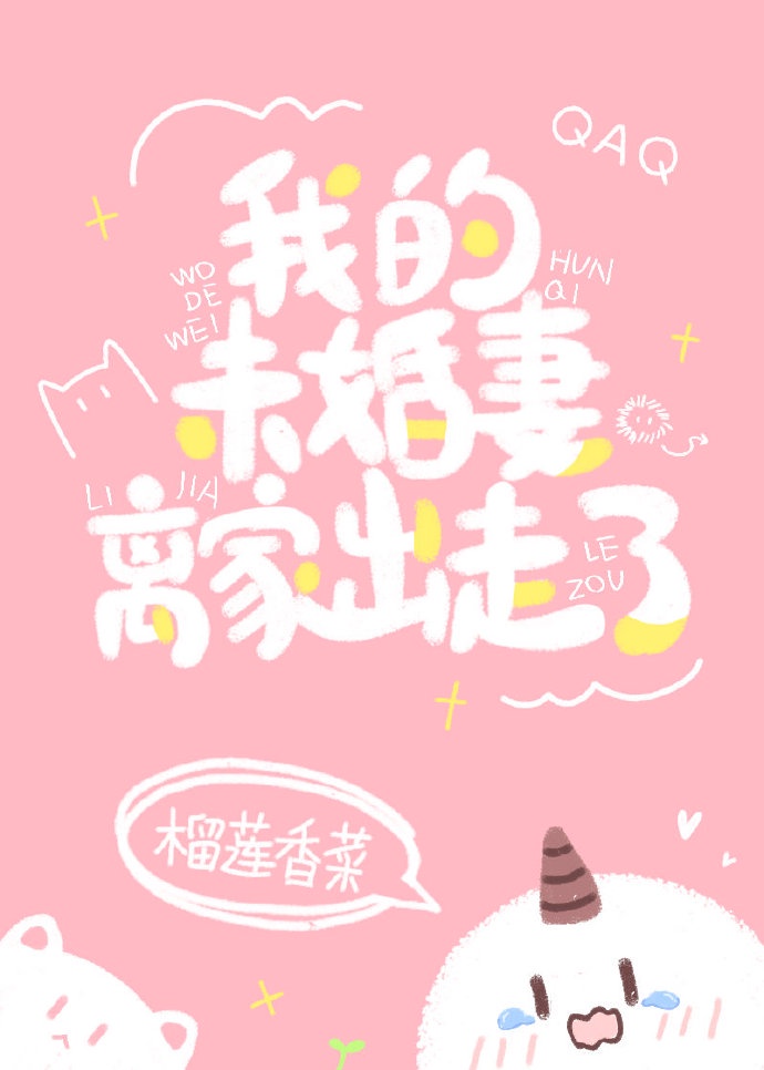 ҵδҳ˷