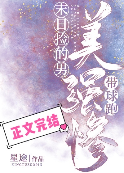 ĩռǿܷ