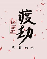 촩֮ɽٷ