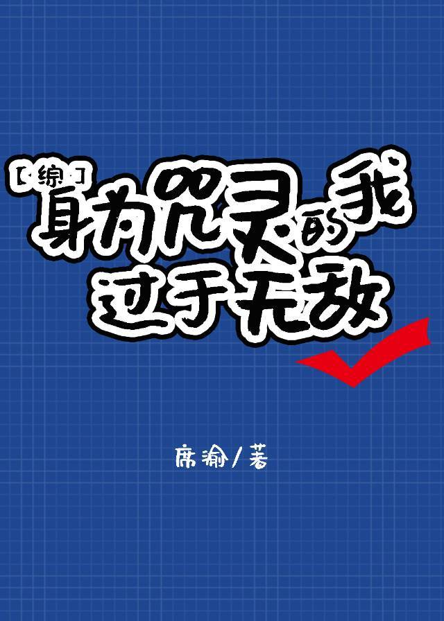 []Ϊҹ޵з