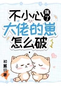 СĴ˴еôƷ