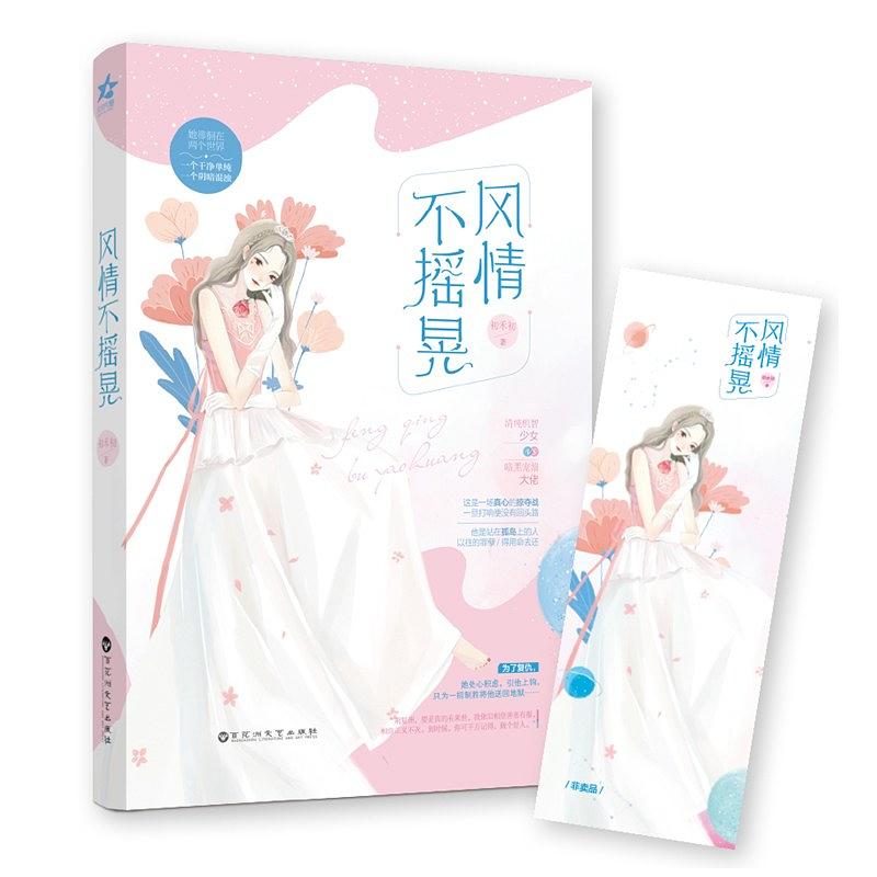 鲻ҡη