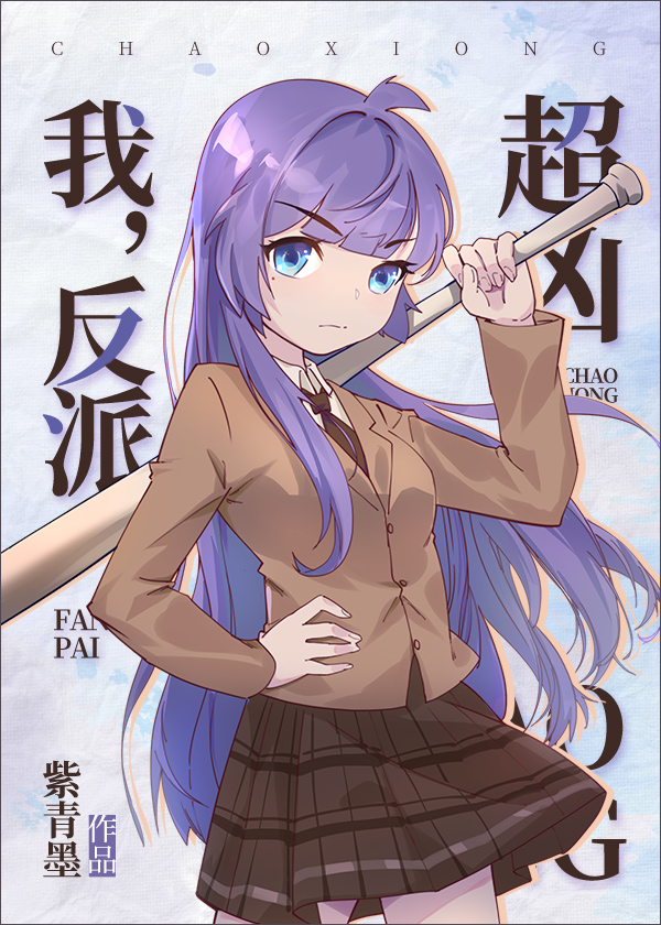[]ңɷ