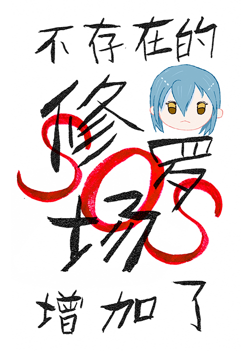[]ڵ޳˷
