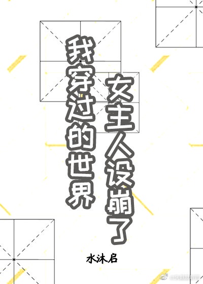 ҴŮ趼˷
