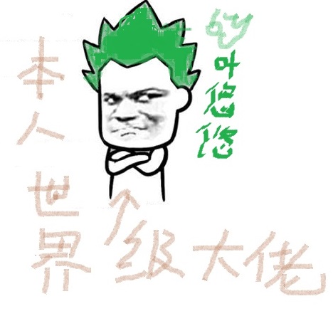 缶з