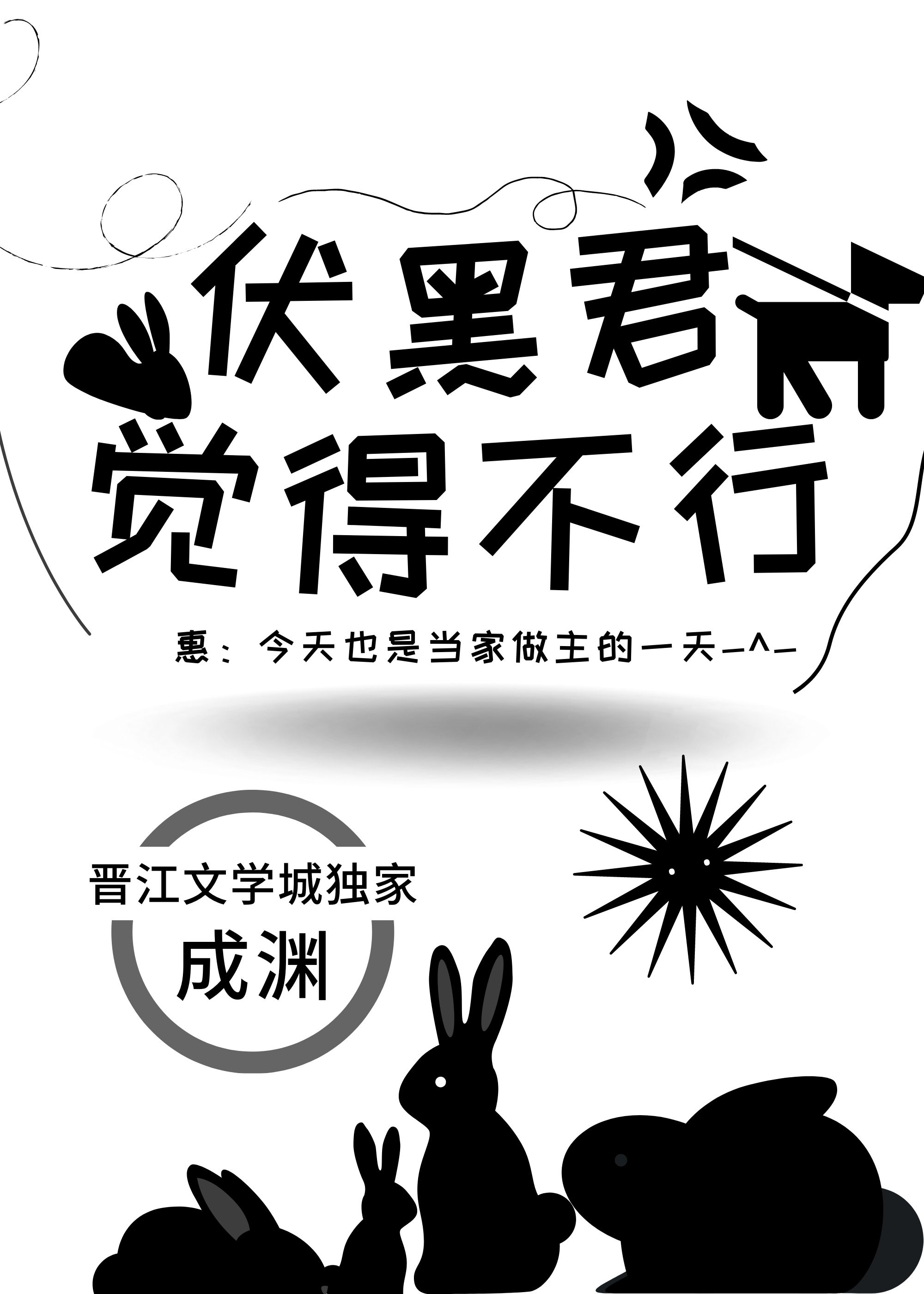 []ھòз