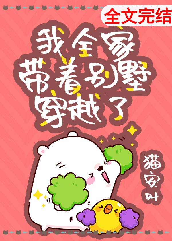 ȫҴűԽ˷