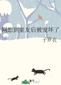 Ѻ󱻳軵˷