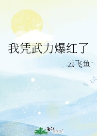 ƾ˷