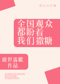ȫڶǷ