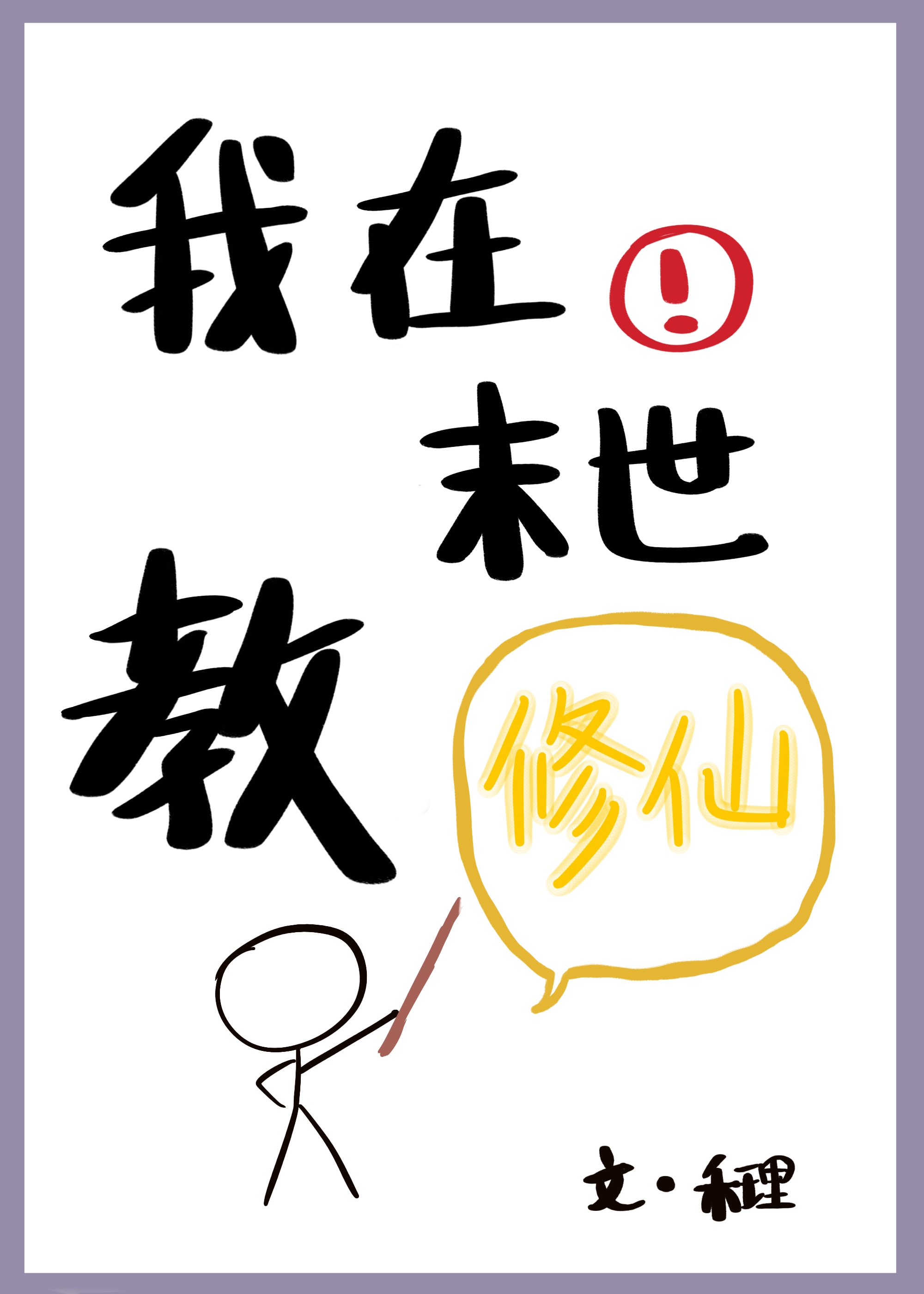 ĩɷ
