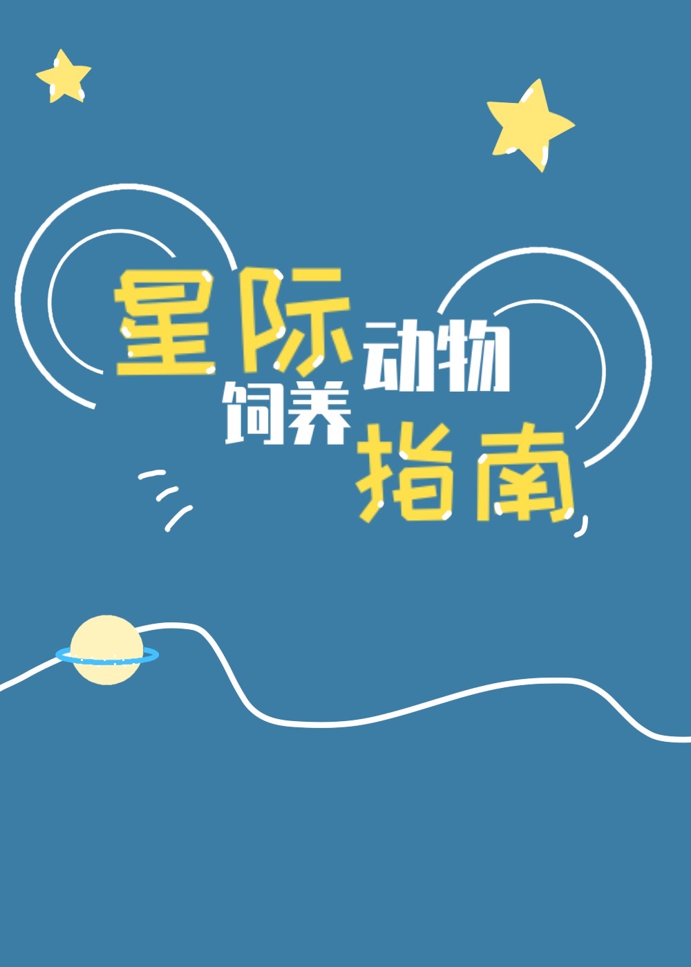 ǼʶָϷ