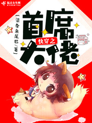 촩֮ϯз