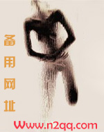 多面人夫（X合集，双xing，生子，luanlun等）封面
