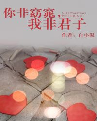 񻣬ҷǾӷ