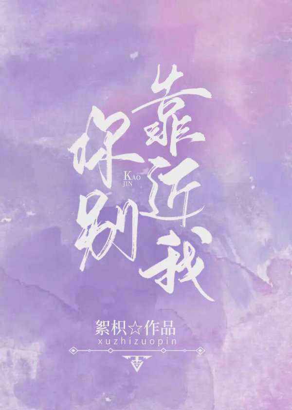 𿿽ҷ