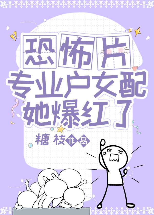 ֲƬרҵŮ˷