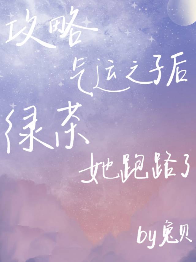 ֮Ӻ̲·˷