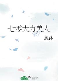˷
